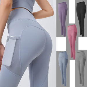 Women's Yoga Leggings With Pocket