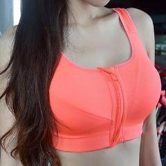 Image of Ultimate Adjustable Yoga (Sports) Bra